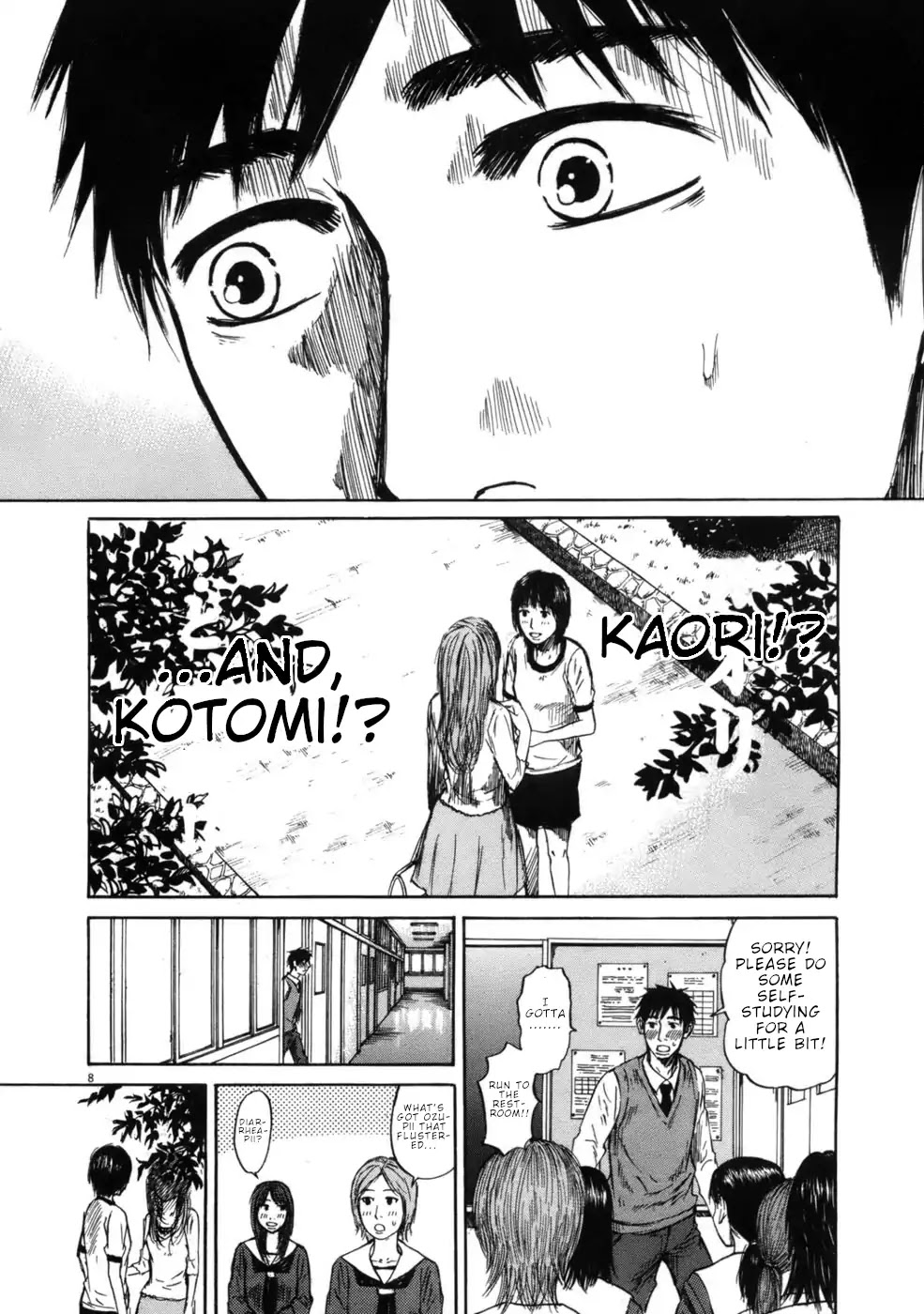 Hakuba no Oujisama chapter 61 page 8