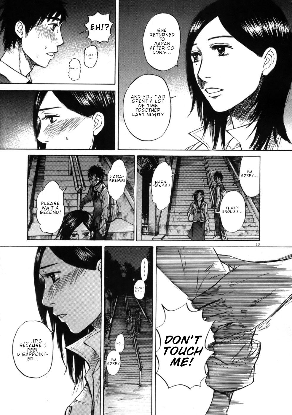 Hakuba no Oujisama chapter 62 page 10