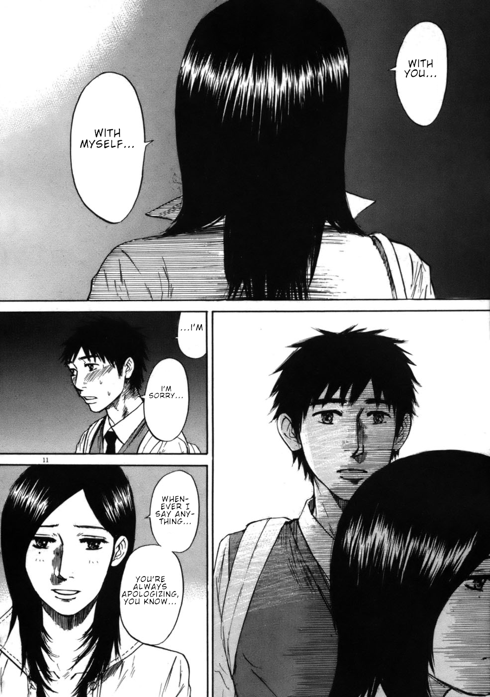 Hakuba no Oujisama chapter 62 page 11