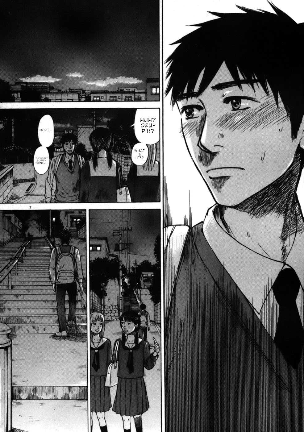 Hakuba no Oujisama chapter 62 page 7