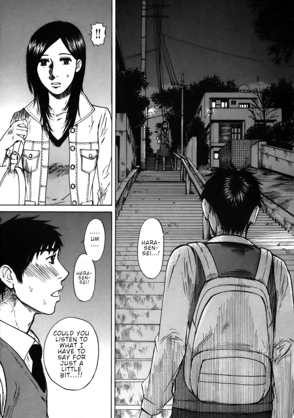 Hakuba no Oujisama chapter 62 page 8