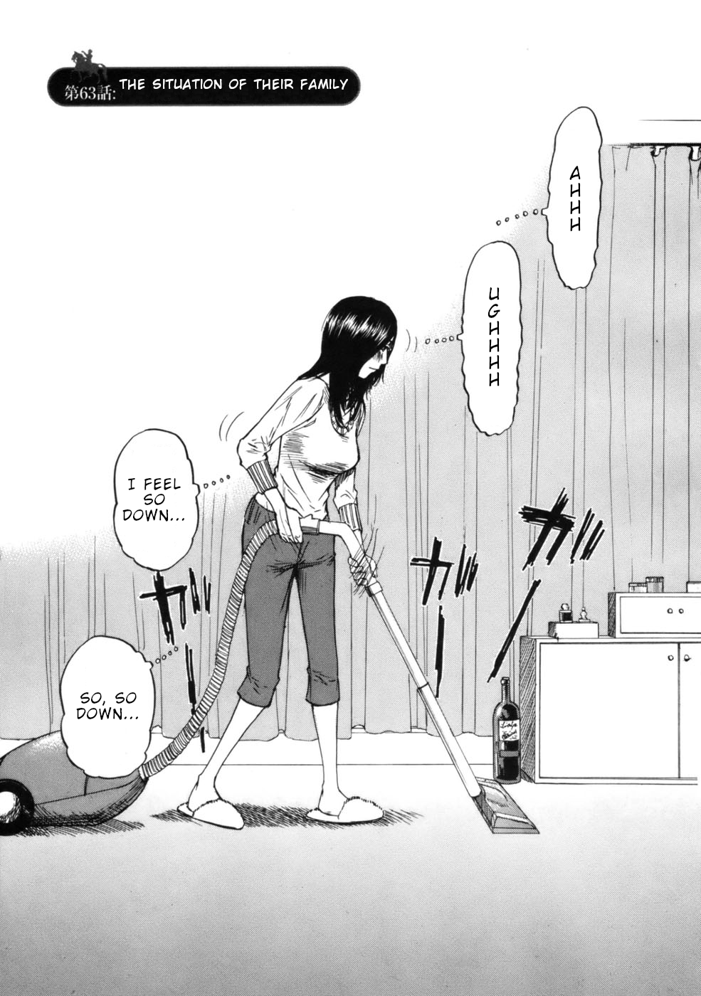 Hakuba no Oujisama chapter 63 page 1