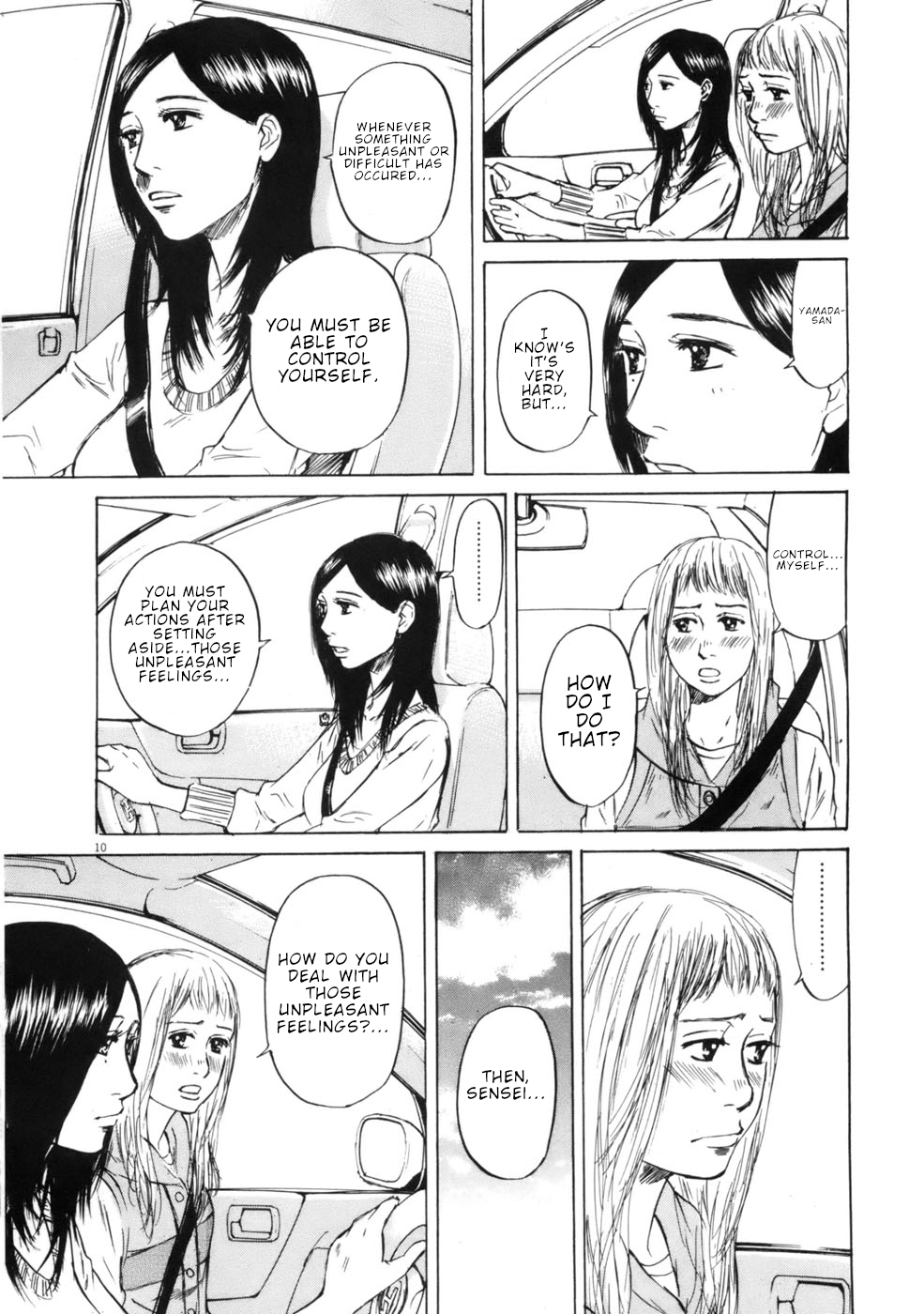 Hakuba no Oujisama chapter 63 page 10