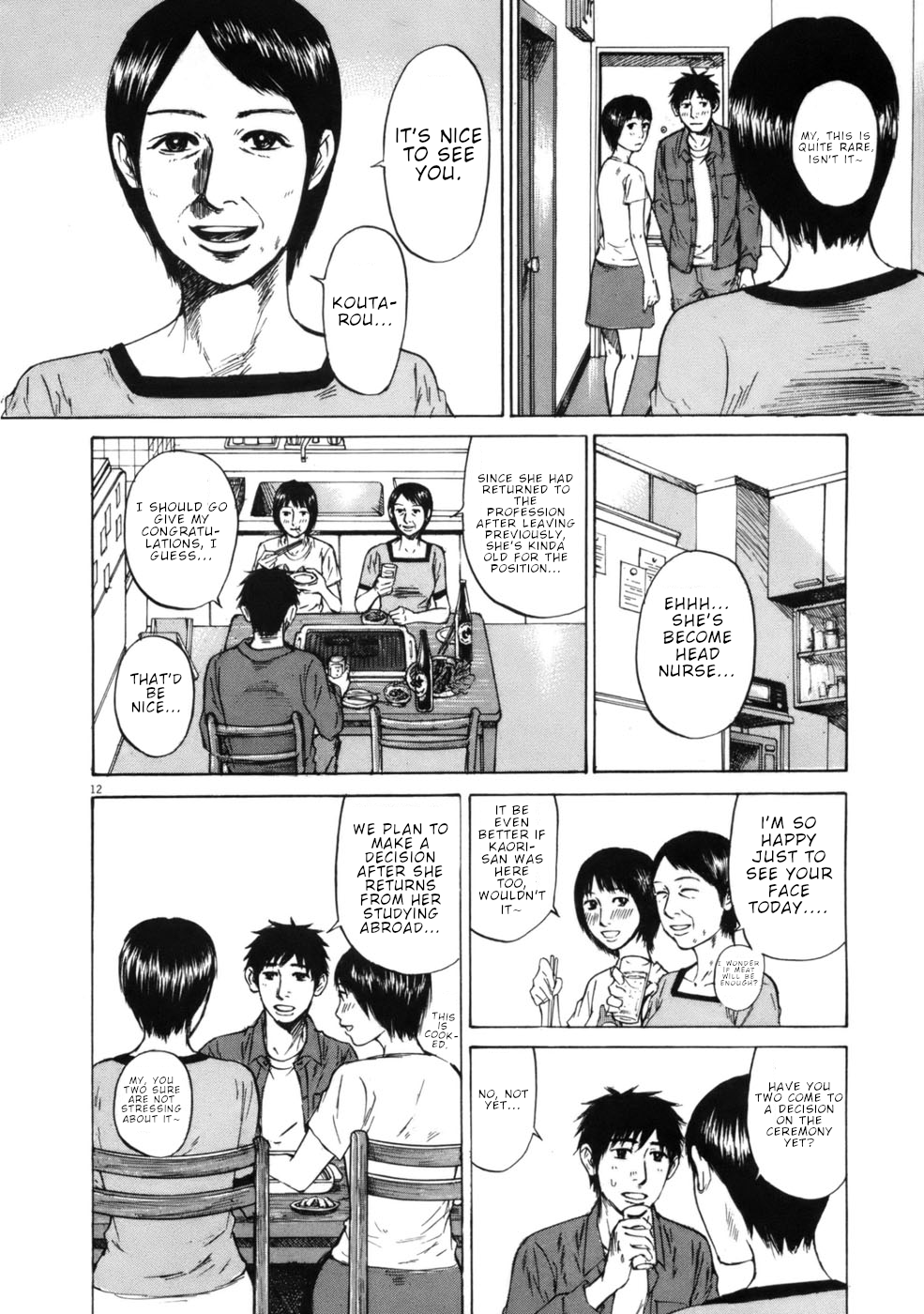 Hakuba no Oujisama chapter 63 page 12