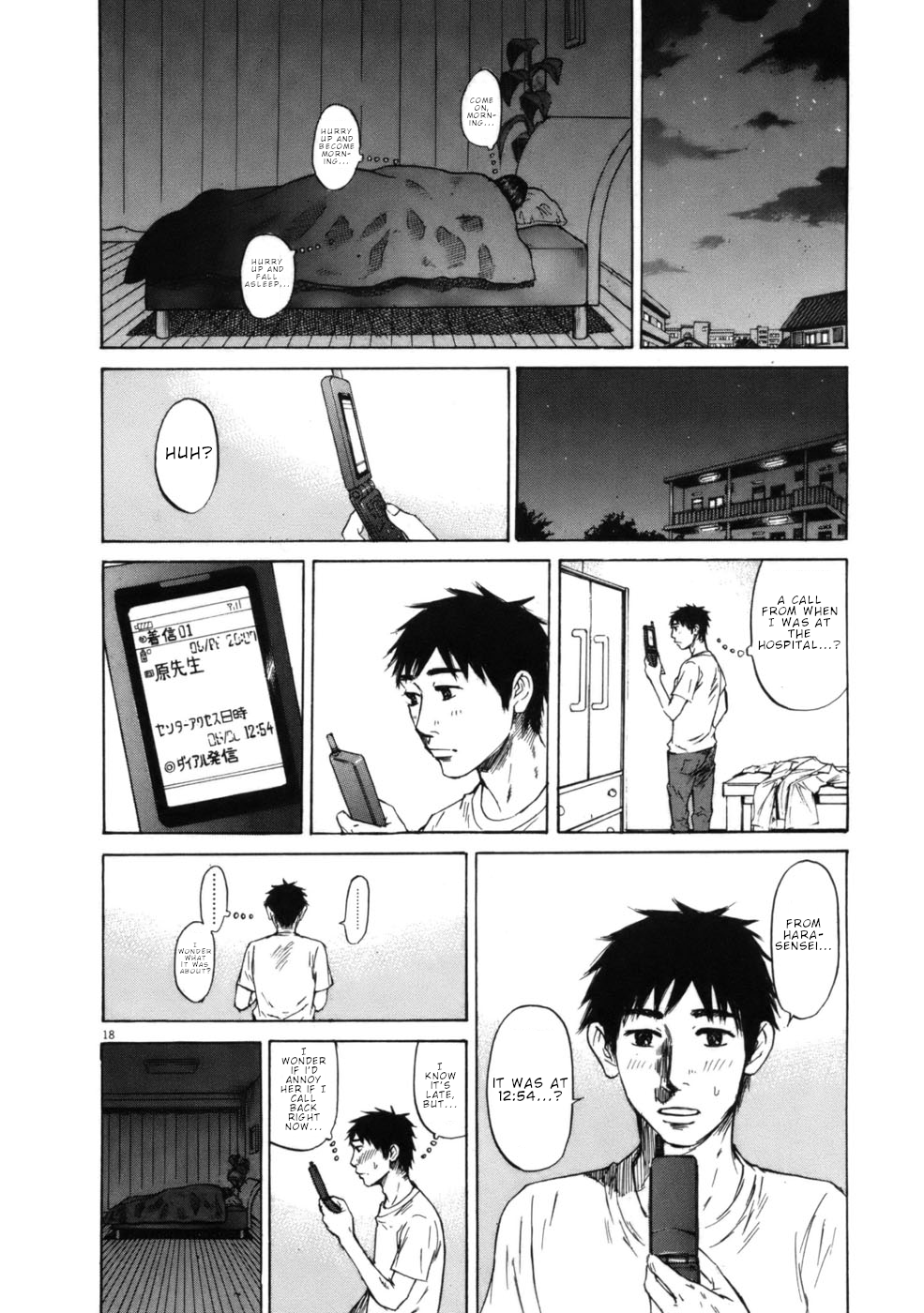 Hakuba no Oujisama chapter 63 page 18