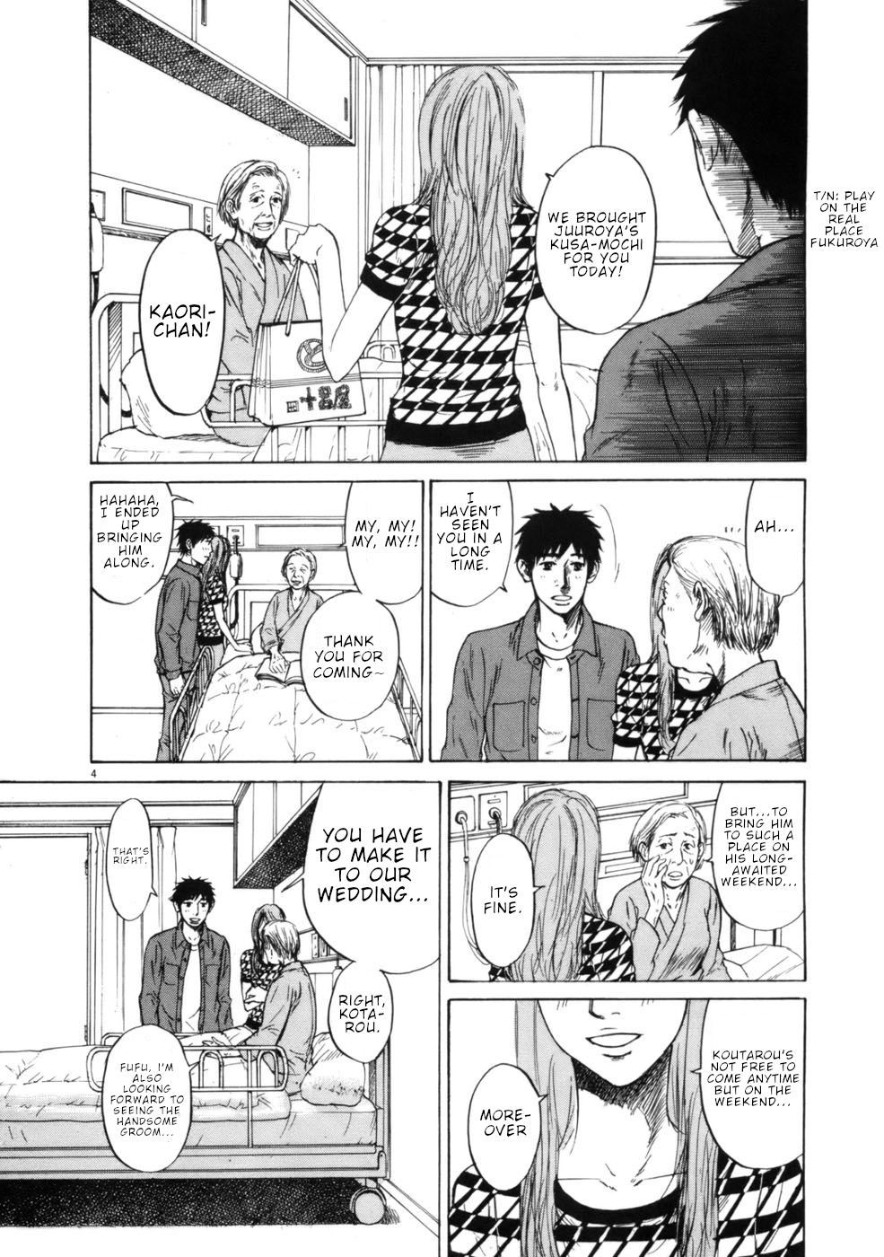 Hakuba no Oujisama chapter 63 page 4