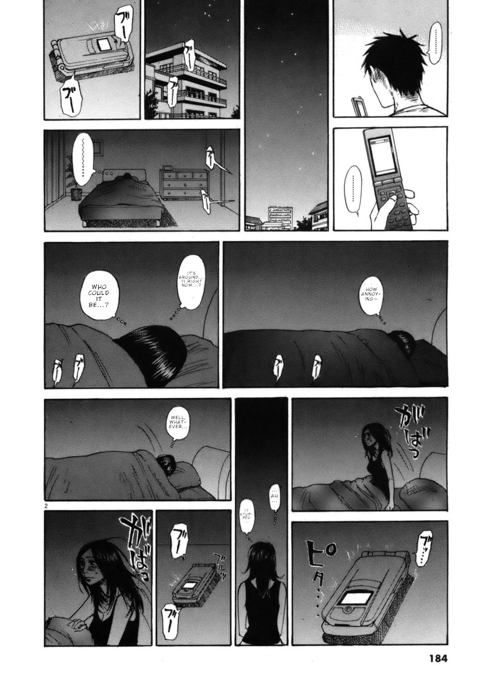 Hakuba no Oujisama chapter 64 page 2