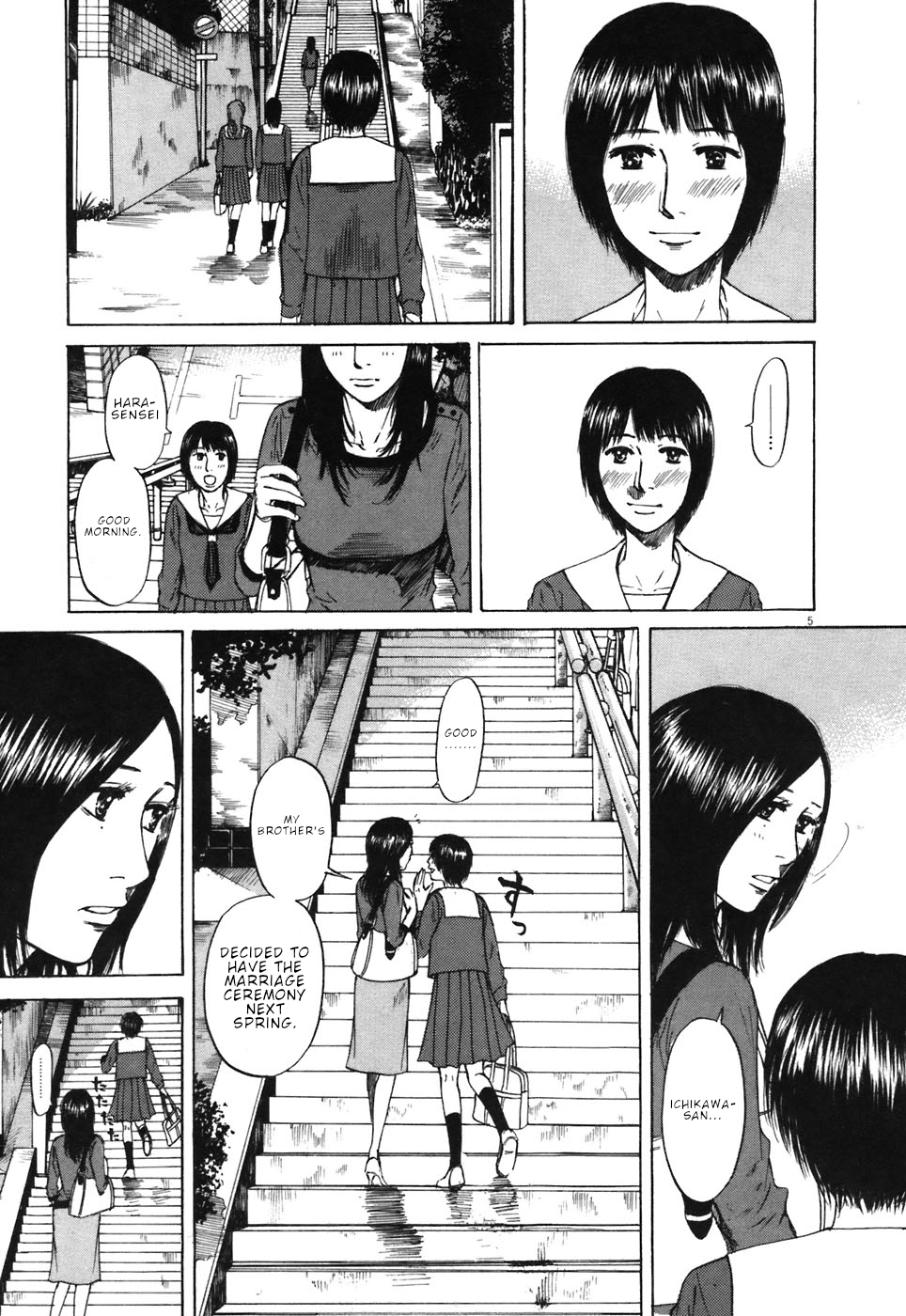 Hakuba no Oujisama chapter 65 page 10