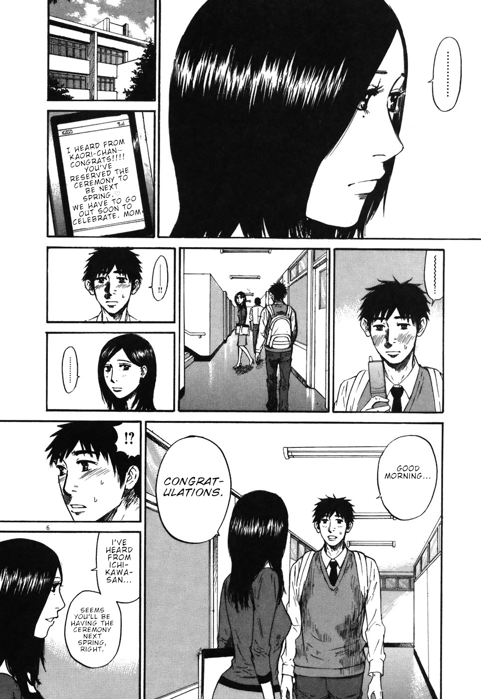 Hakuba no Oujisama chapter 65 page 11