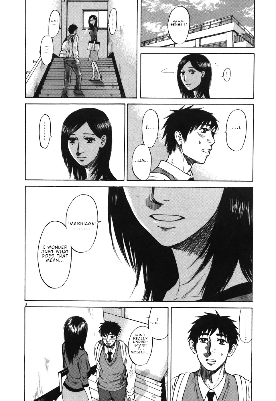 Hakuba no Oujisama chapter 65 page 13