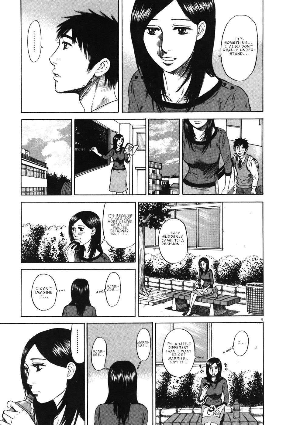 Hakuba no Oujisama chapter 65 page 14