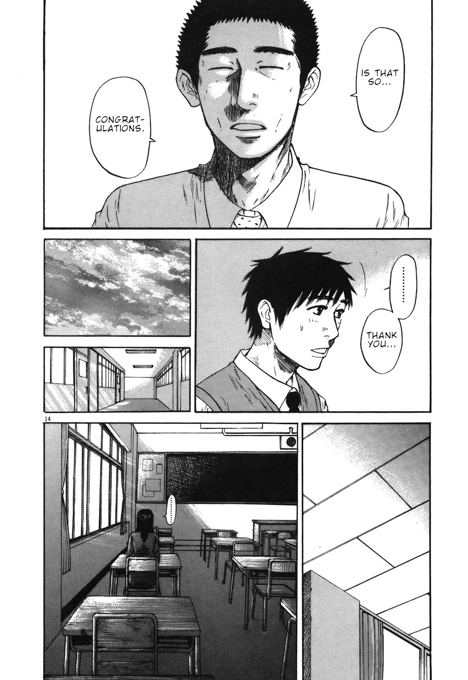 Hakuba no Oujisama chapter 65 page 19