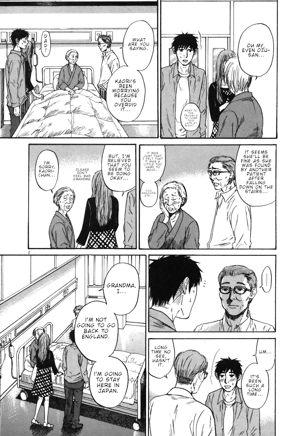 Hakuba no Oujisama chapter 65 page 7