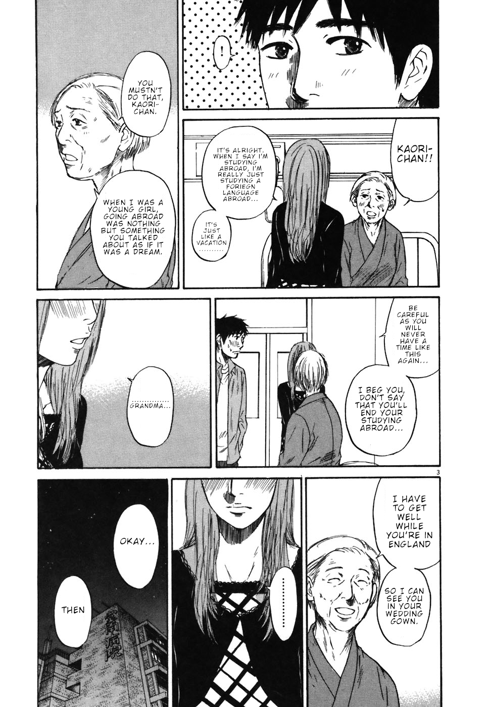 Hakuba no Oujisama chapter 65 page 8