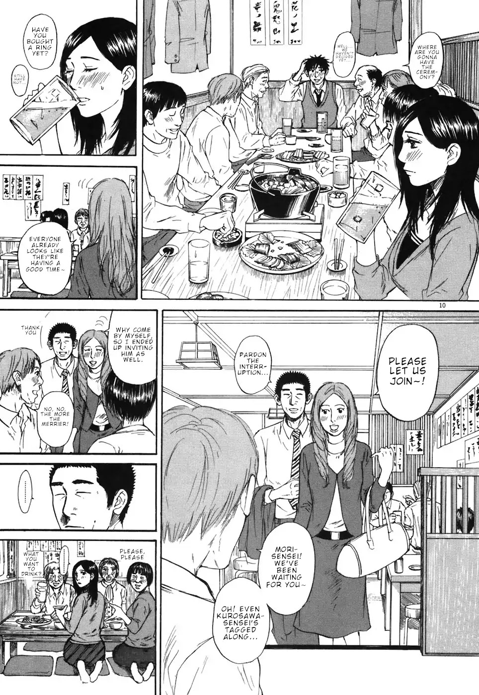 Hakuba no Oujisama chapter 66 page 10