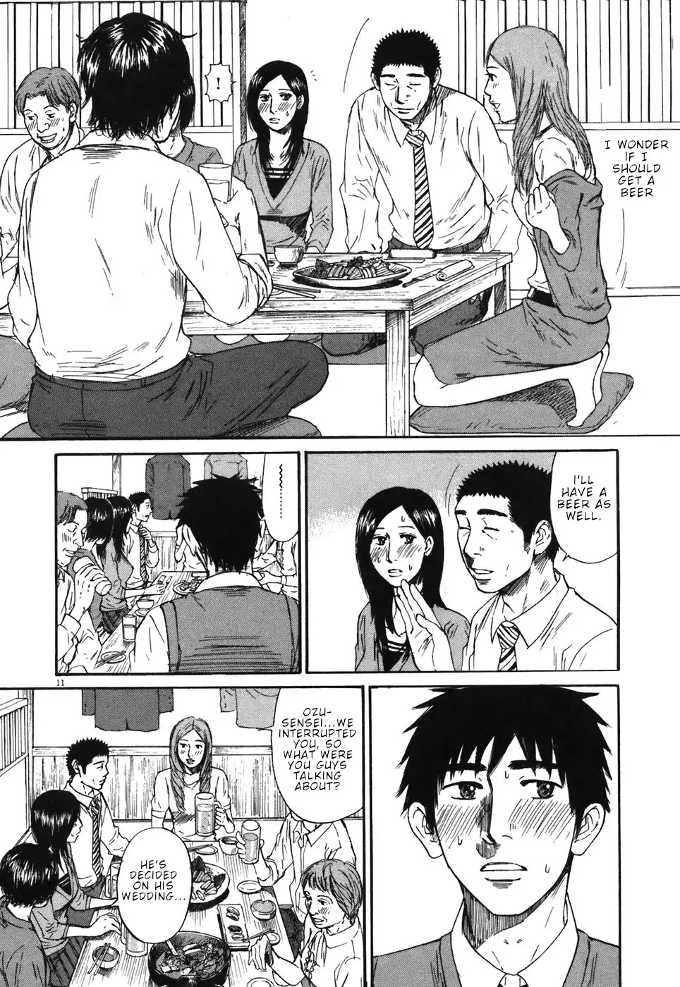 Hakuba no Oujisama chapter 66 page 11