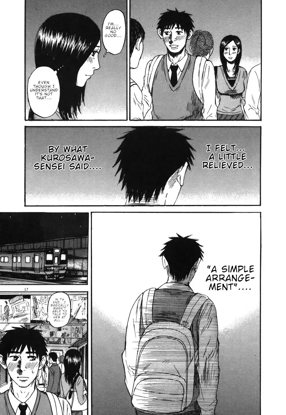 Hakuba no Oujisama chapter 66 page 17