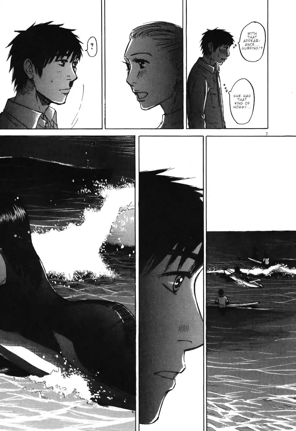 Hakuba no Oujisama chapter 67 page 6