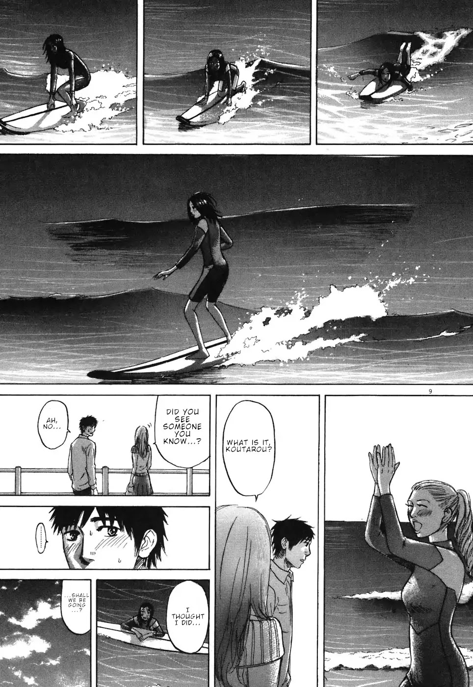 Hakuba no Oujisama chapter 67 page 8