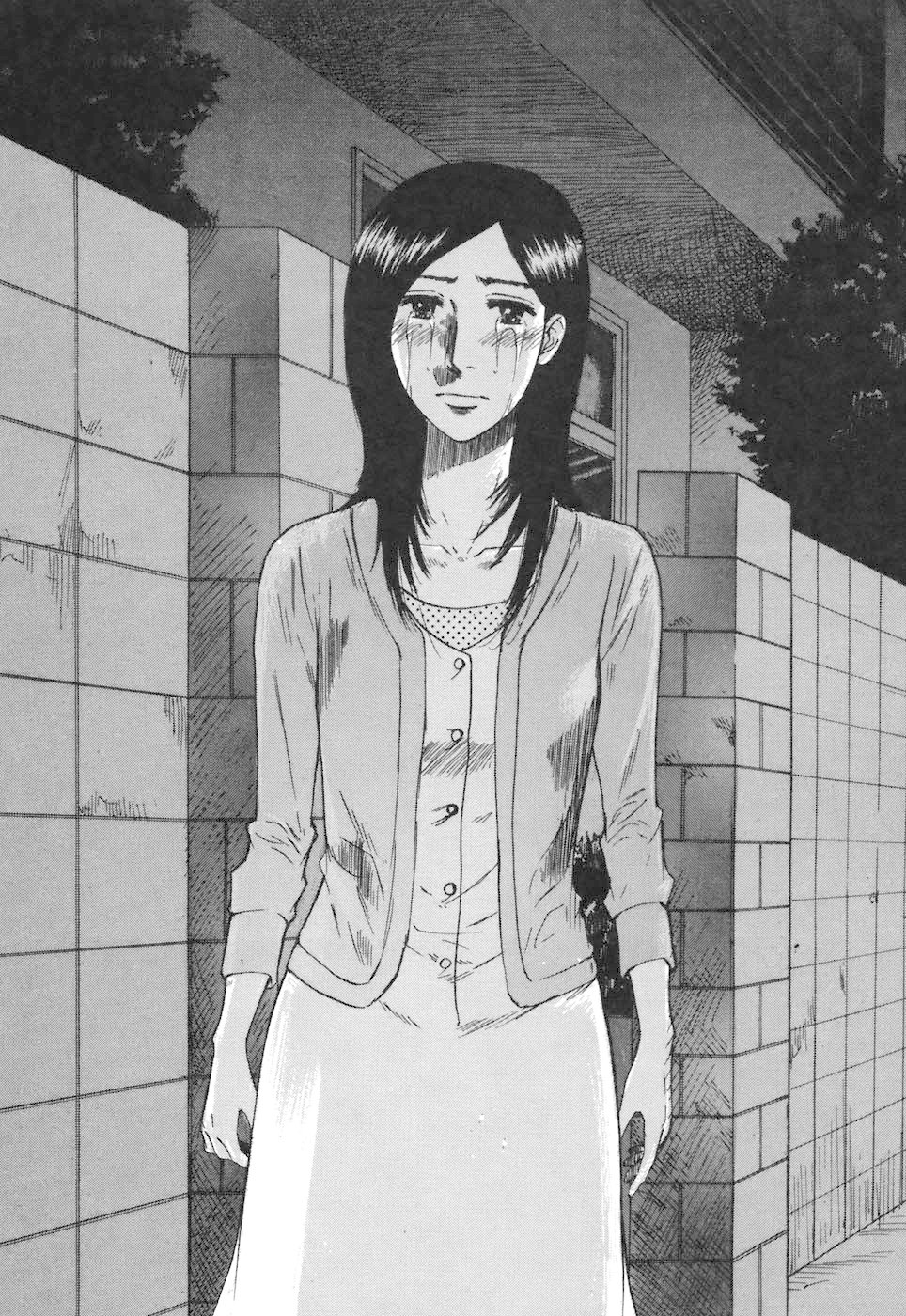 Hakuba no Oujisama chapter 68 page 12