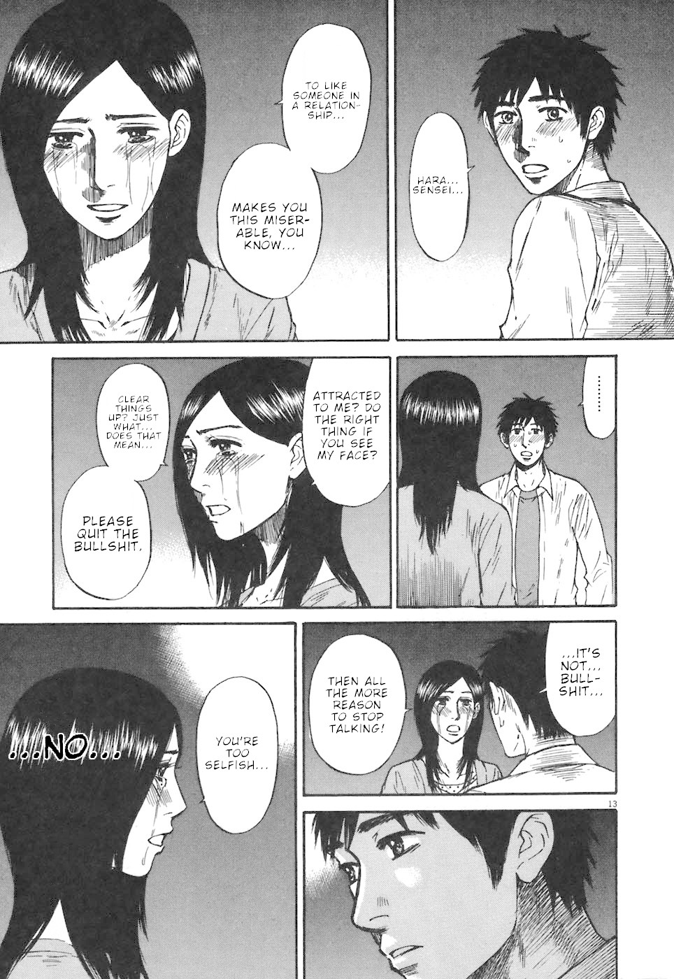 Hakuba no Oujisama chapter 68 page 13