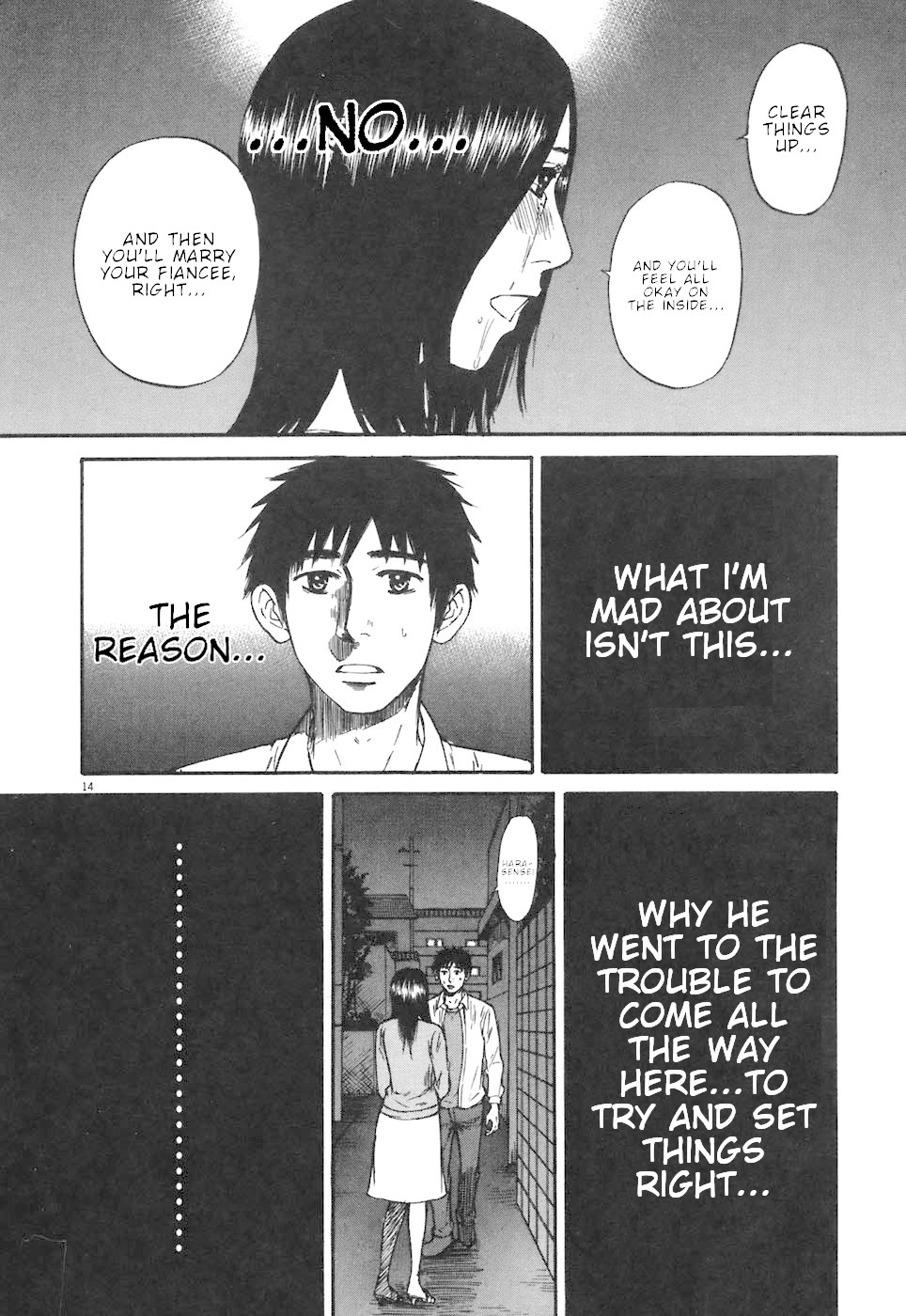 Hakuba no Oujisama chapter 68 page 14