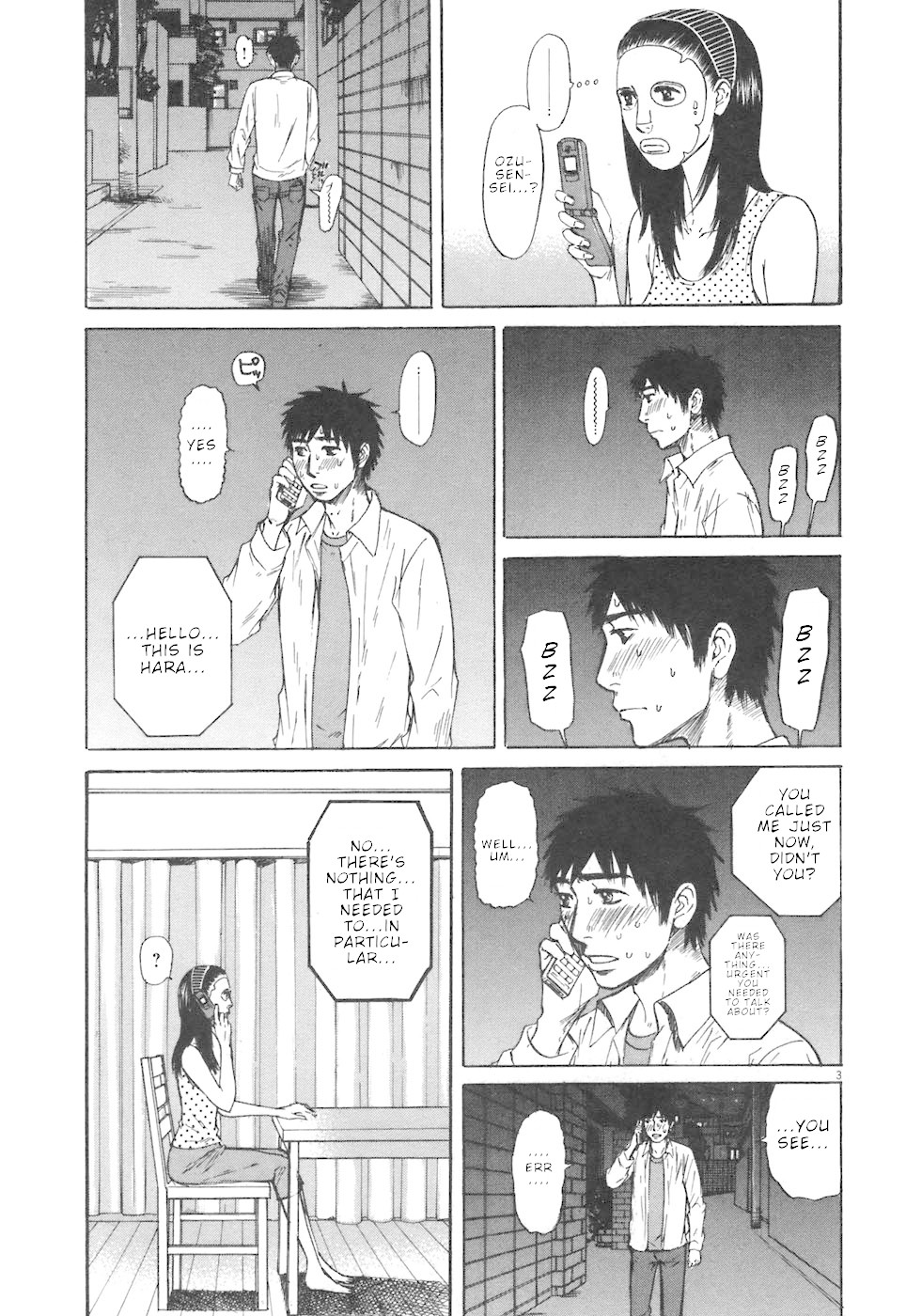 Hakuba no Oujisama chapter 68 page 3