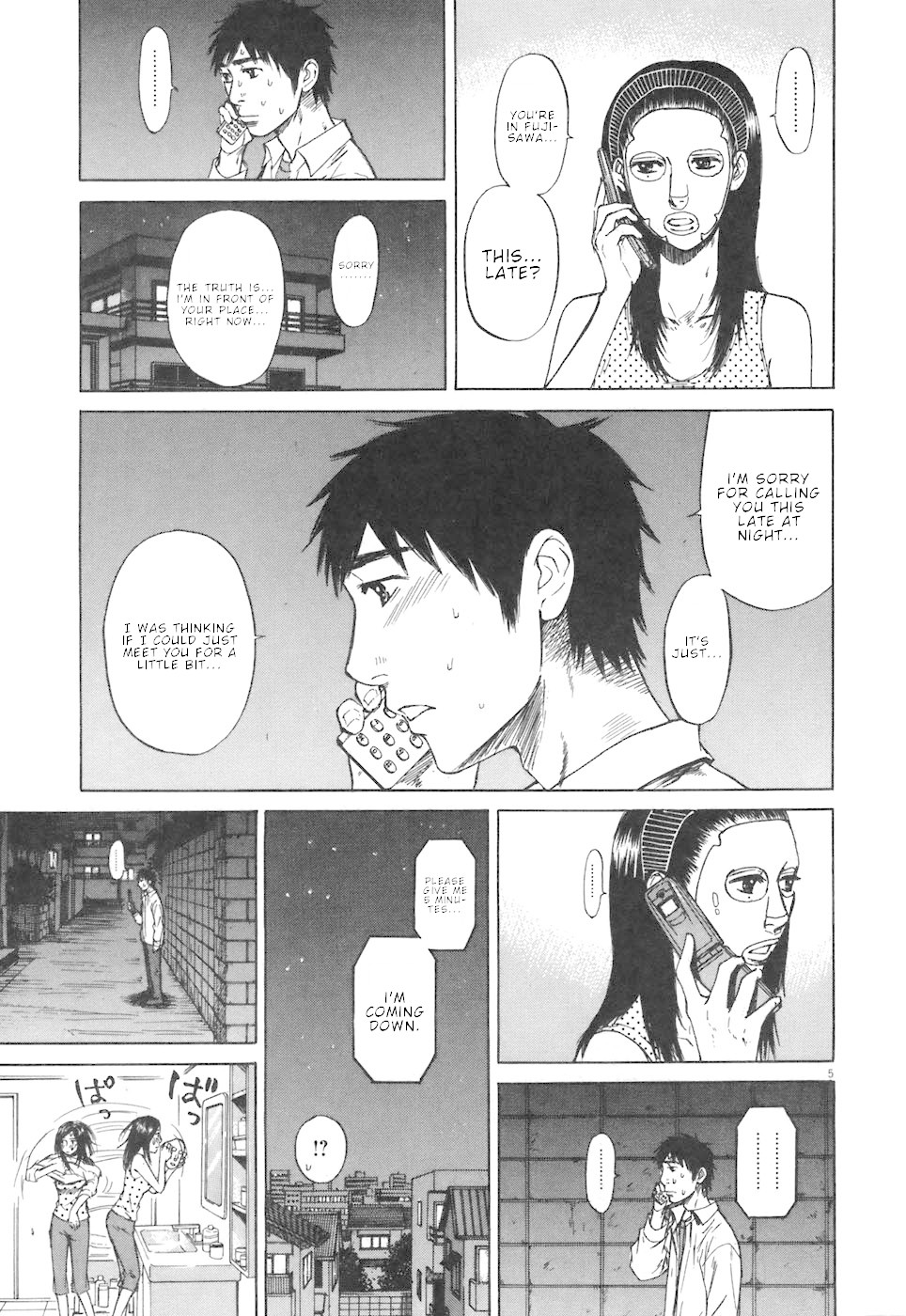 Hakuba no Oujisama chapter 68 page 5