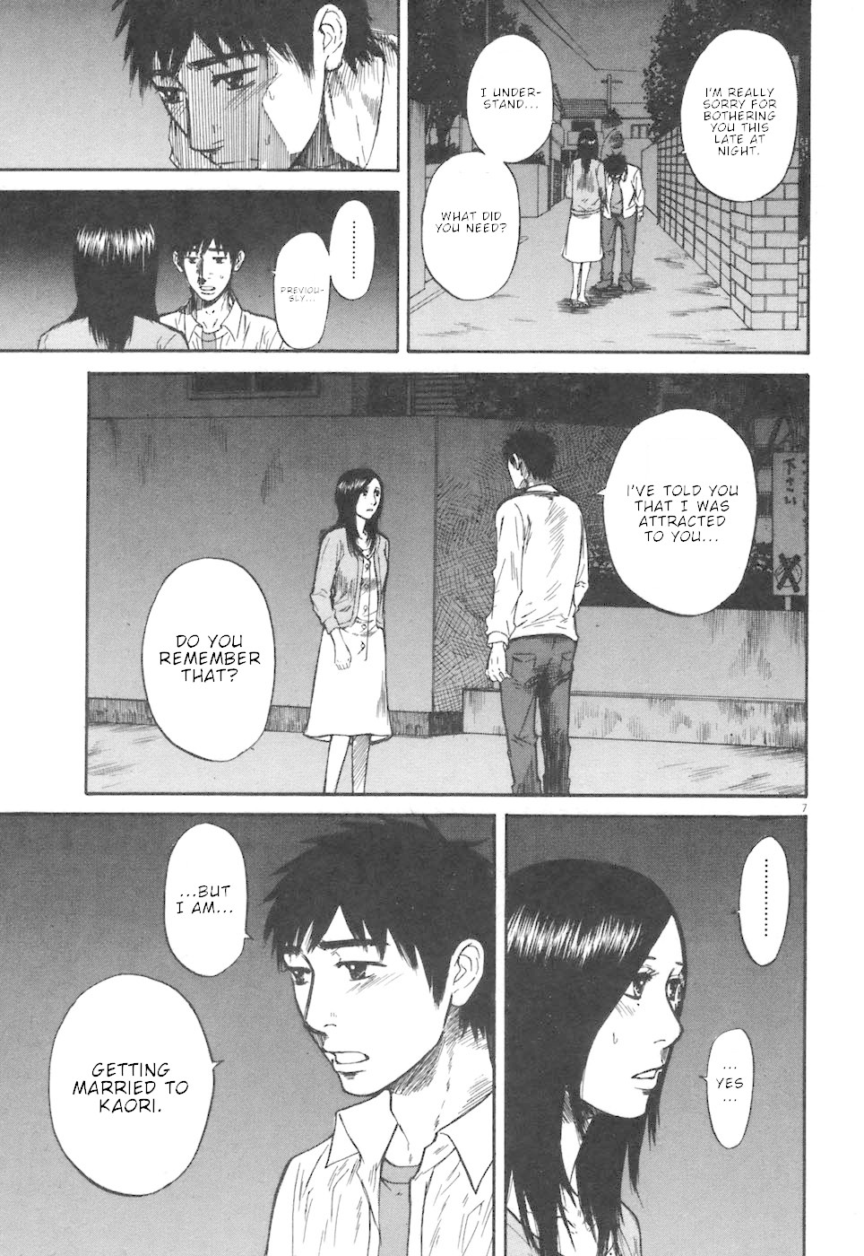 Hakuba no Oujisama chapter 68 page 7