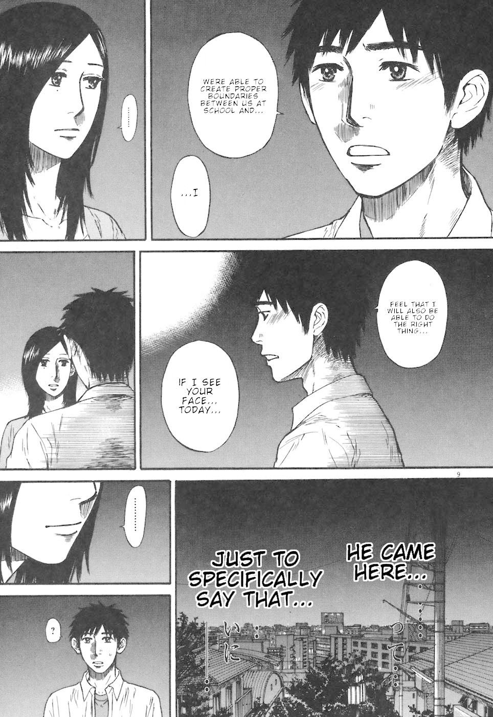 Hakuba no Oujisama chapter 68 page 9