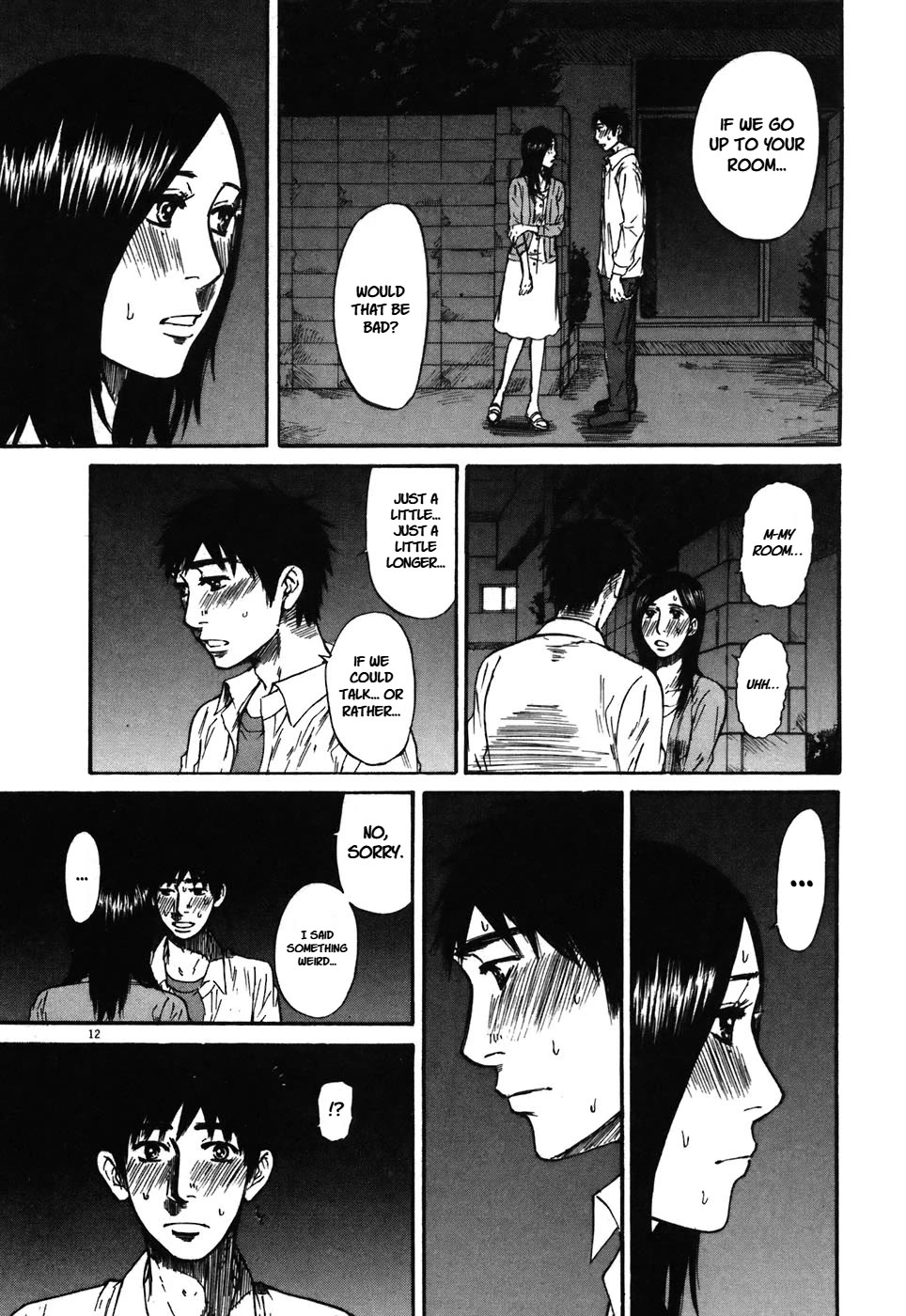 Hakuba no Oujisama chapter 69 page 12