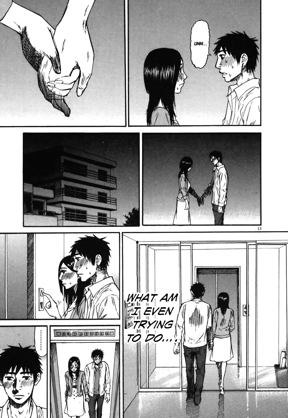 Hakuba no Oujisama chapter 69 page 13