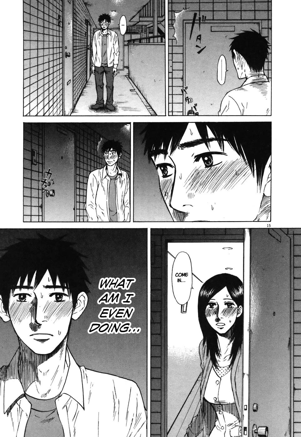 Hakuba no Oujisama chapter 69 page 15