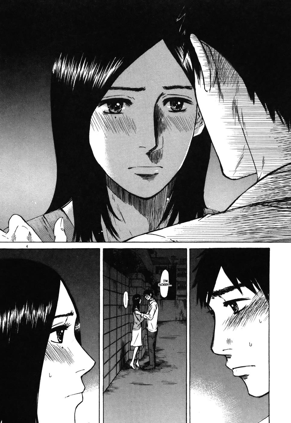 Hakuba no Oujisama chapter 69 page 4