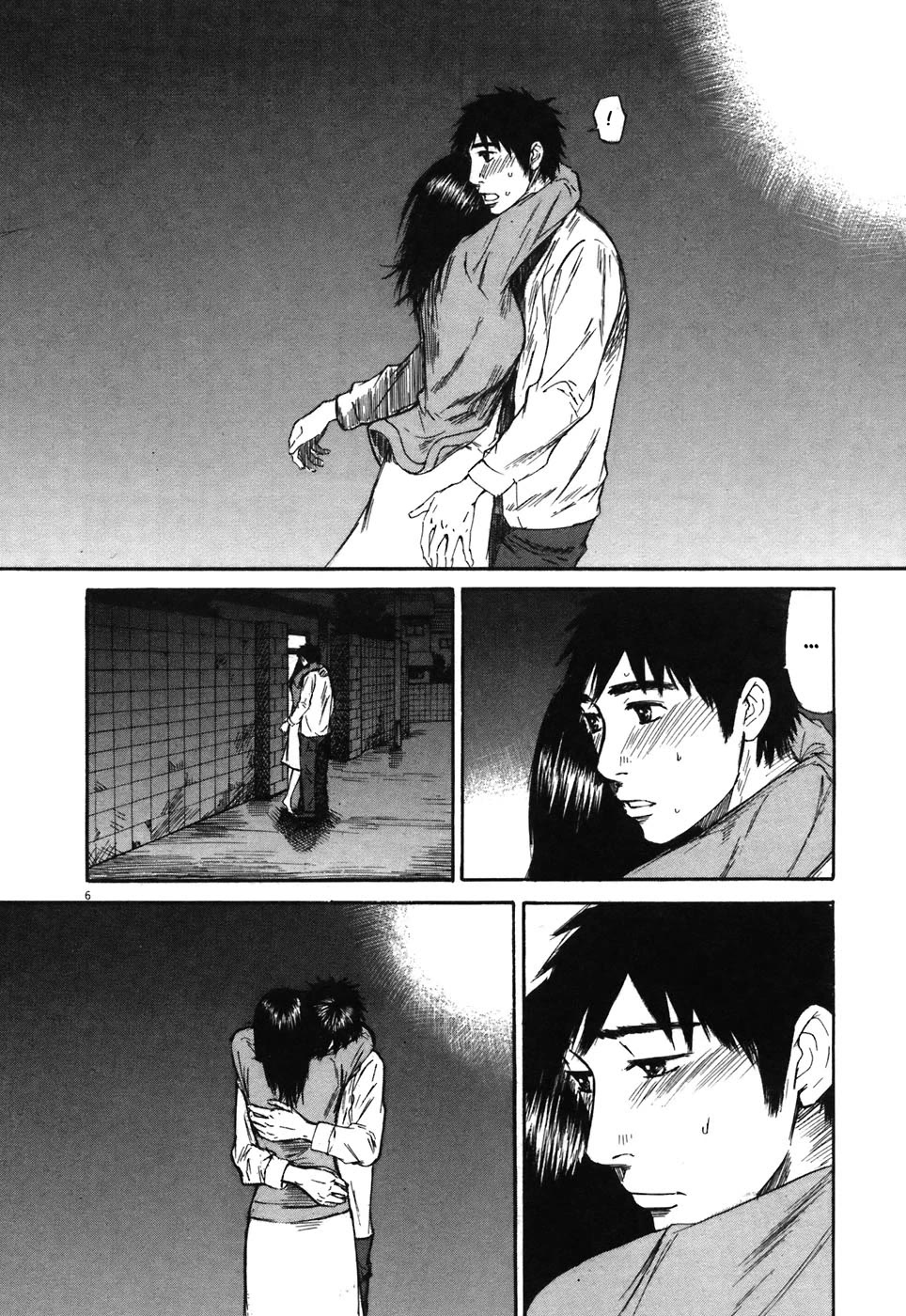 Hakuba no Oujisama chapter 69 page 6