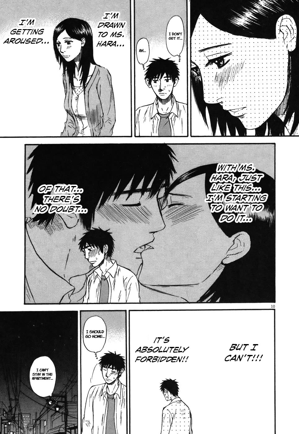 Hakuba no Oujisama chapter 70 page 10