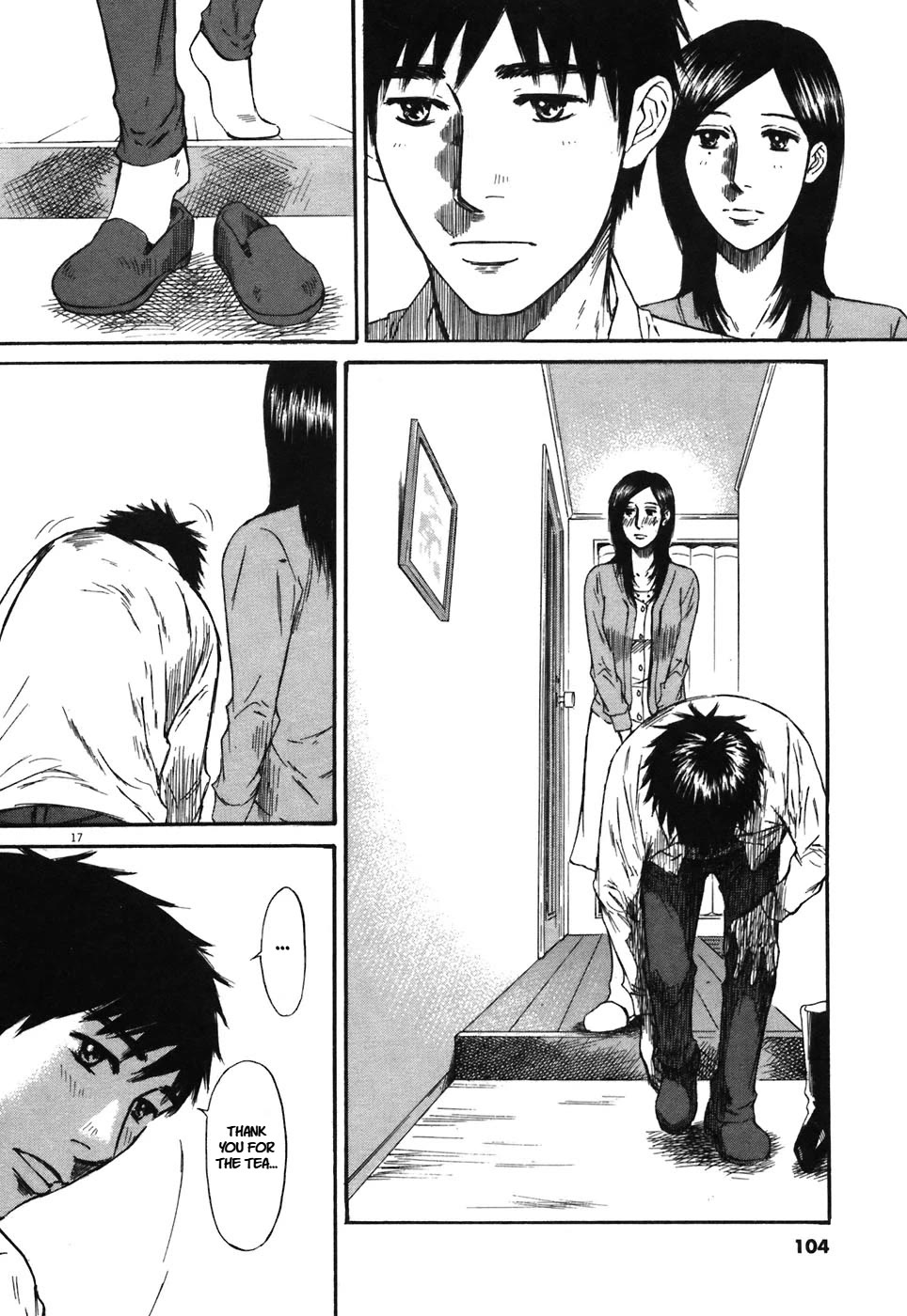 Hakuba no Oujisama chapter 70 page 17