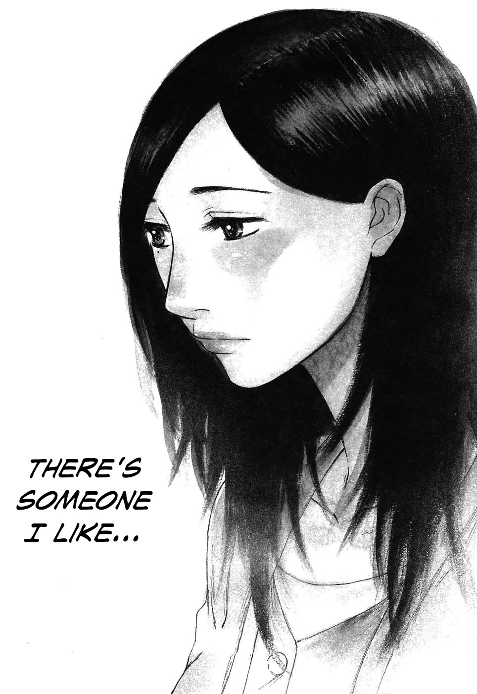 Hakuba no Oujisama chapter 70 page 2