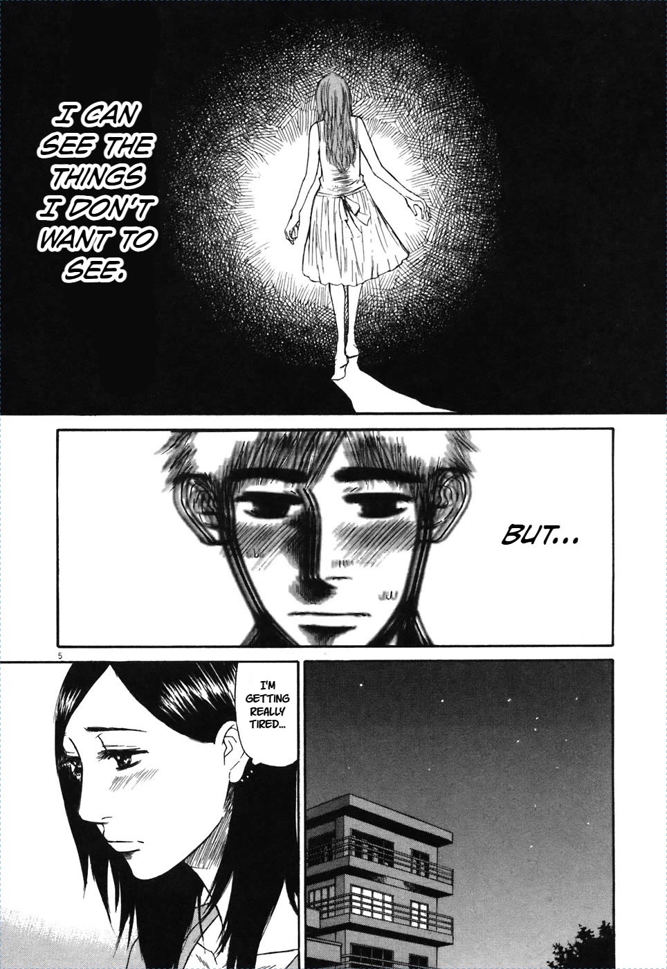 Hakuba no Oujisama chapter 70 page 5