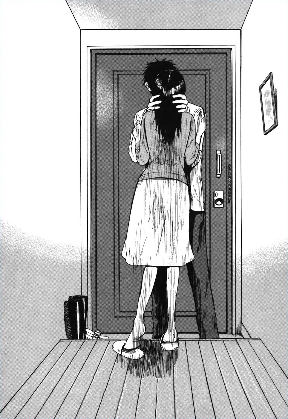 Hakuba no Oujisama chapter 71 page 1