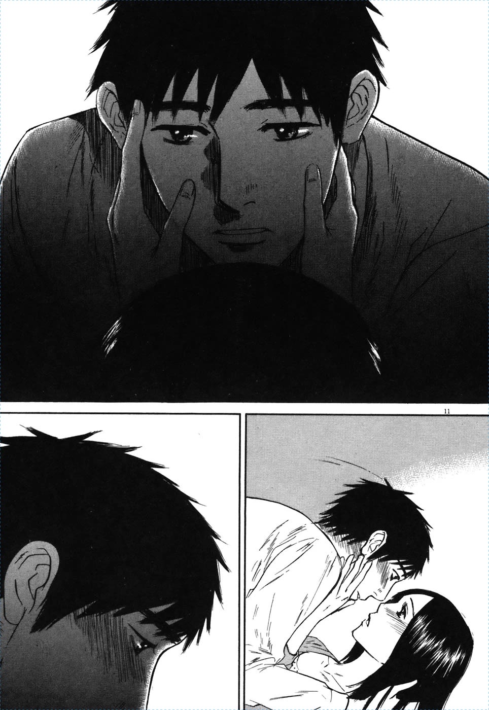 Hakuba no Oujisama chapter 71 page 10