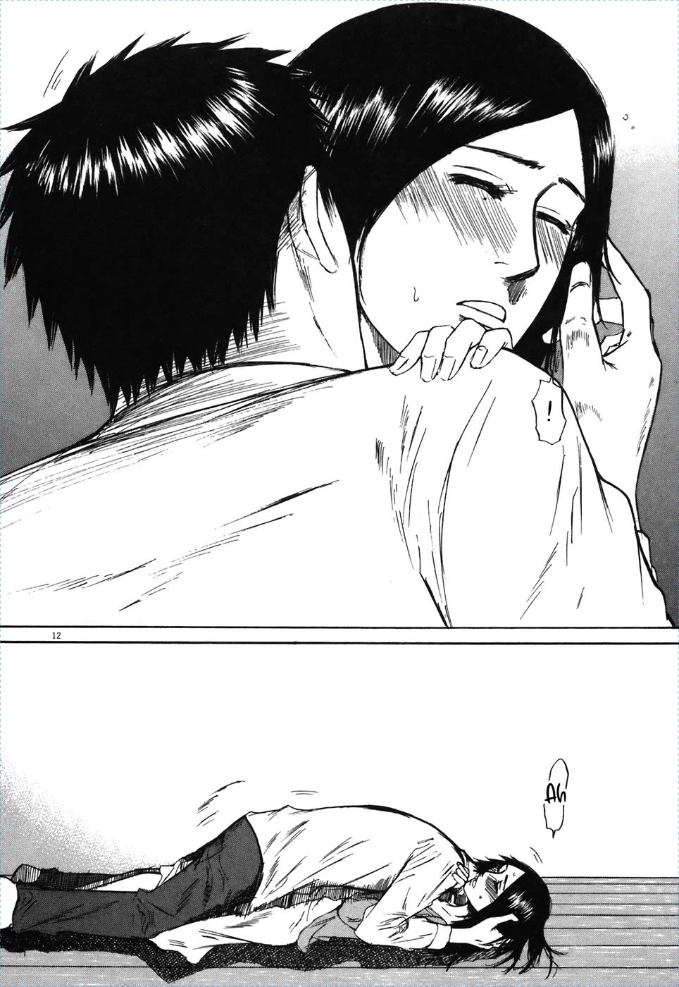 Hakuba no Oujisama chapter 71 page 11