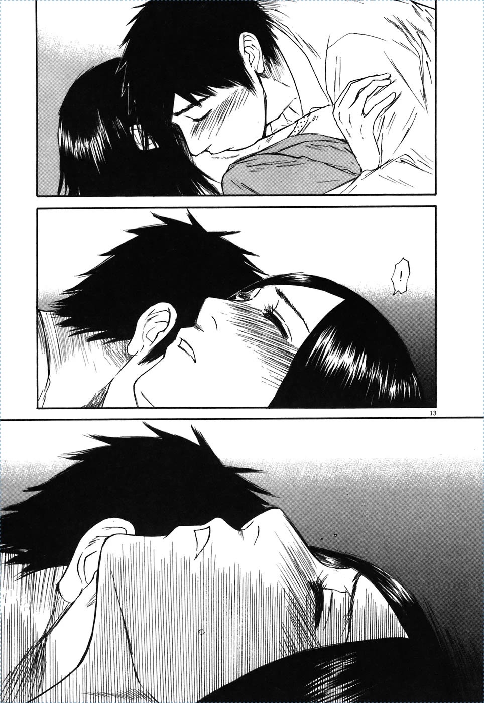 Hakuba no Oujisama chapter 71 page 12