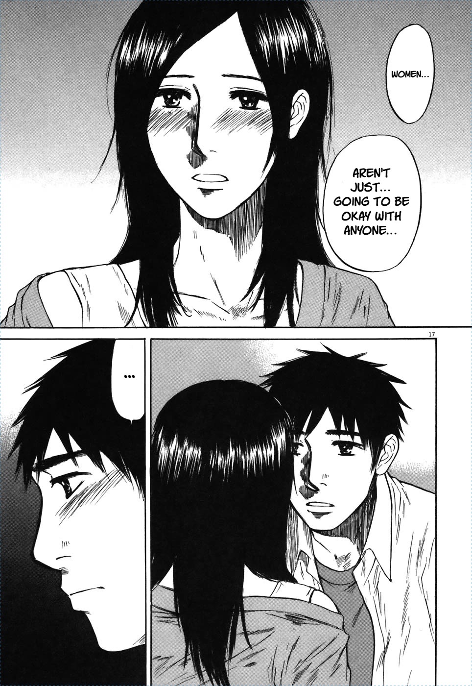 Hakuba no Oujisama chapter 71 page 16