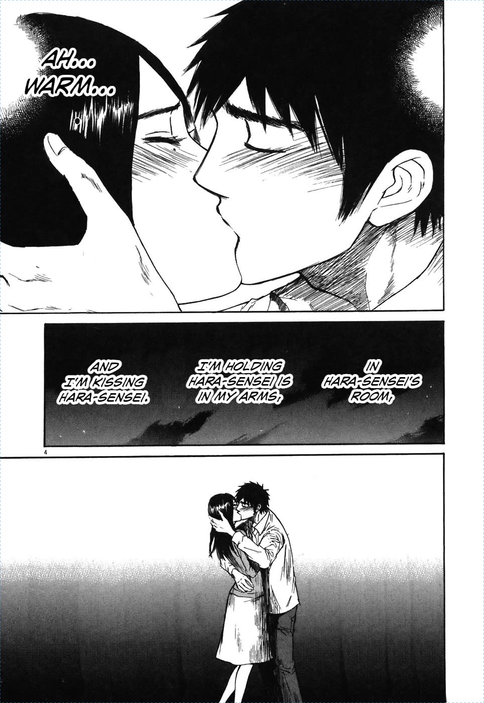 Hakuba no Oujisama chapter 71 page 3