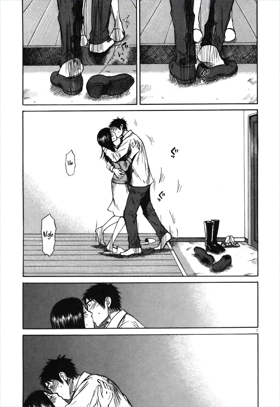 Hakuba no Oujisama chapter 71 page 6