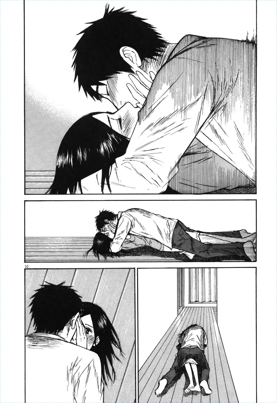 Hakuba no Oujisama chapter 71 page 9