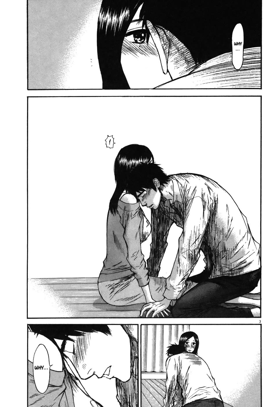 Hakuba no Oujisama chapter 72 page 4