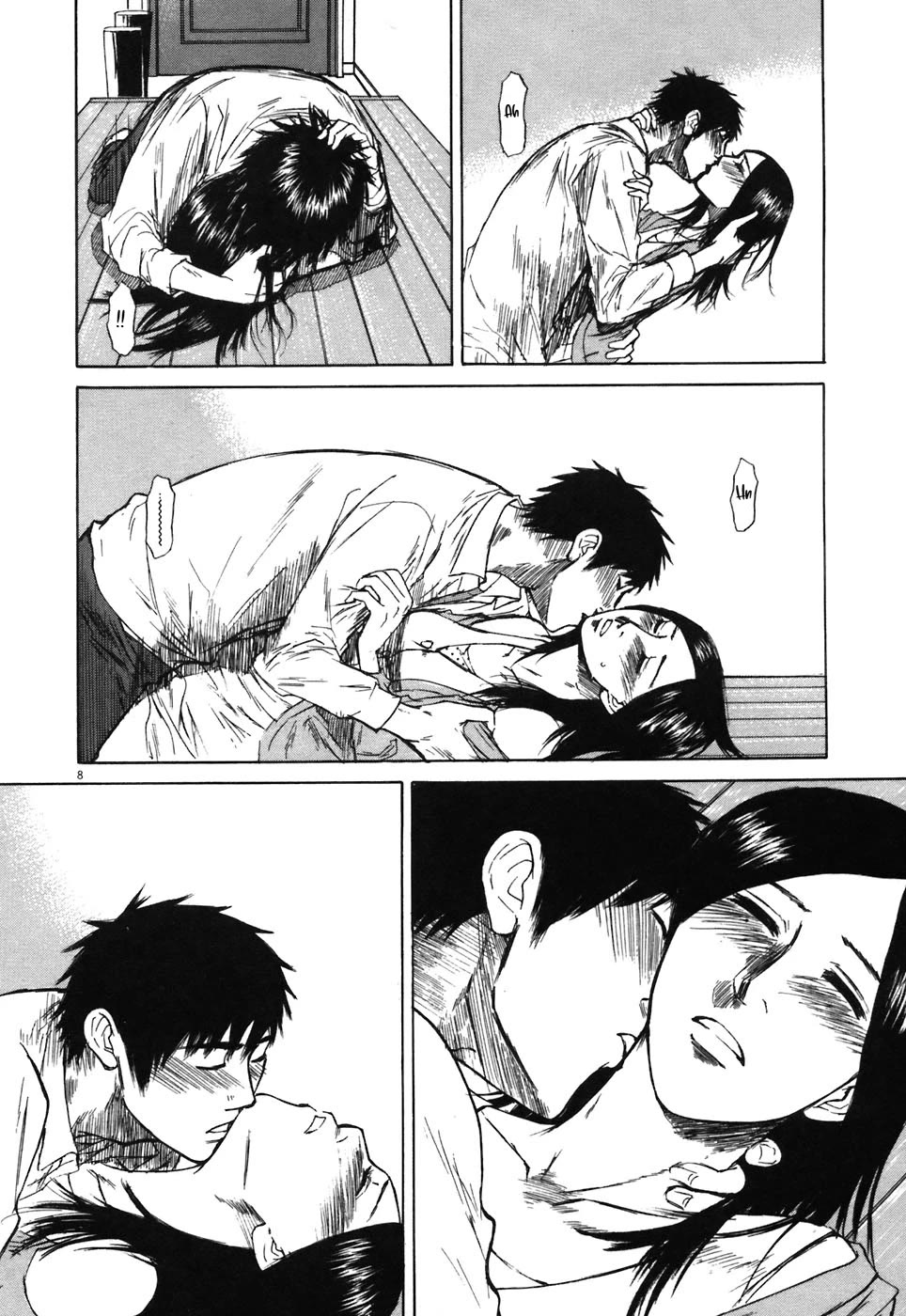 Hakuba no Oujisama chapter 72 page 7