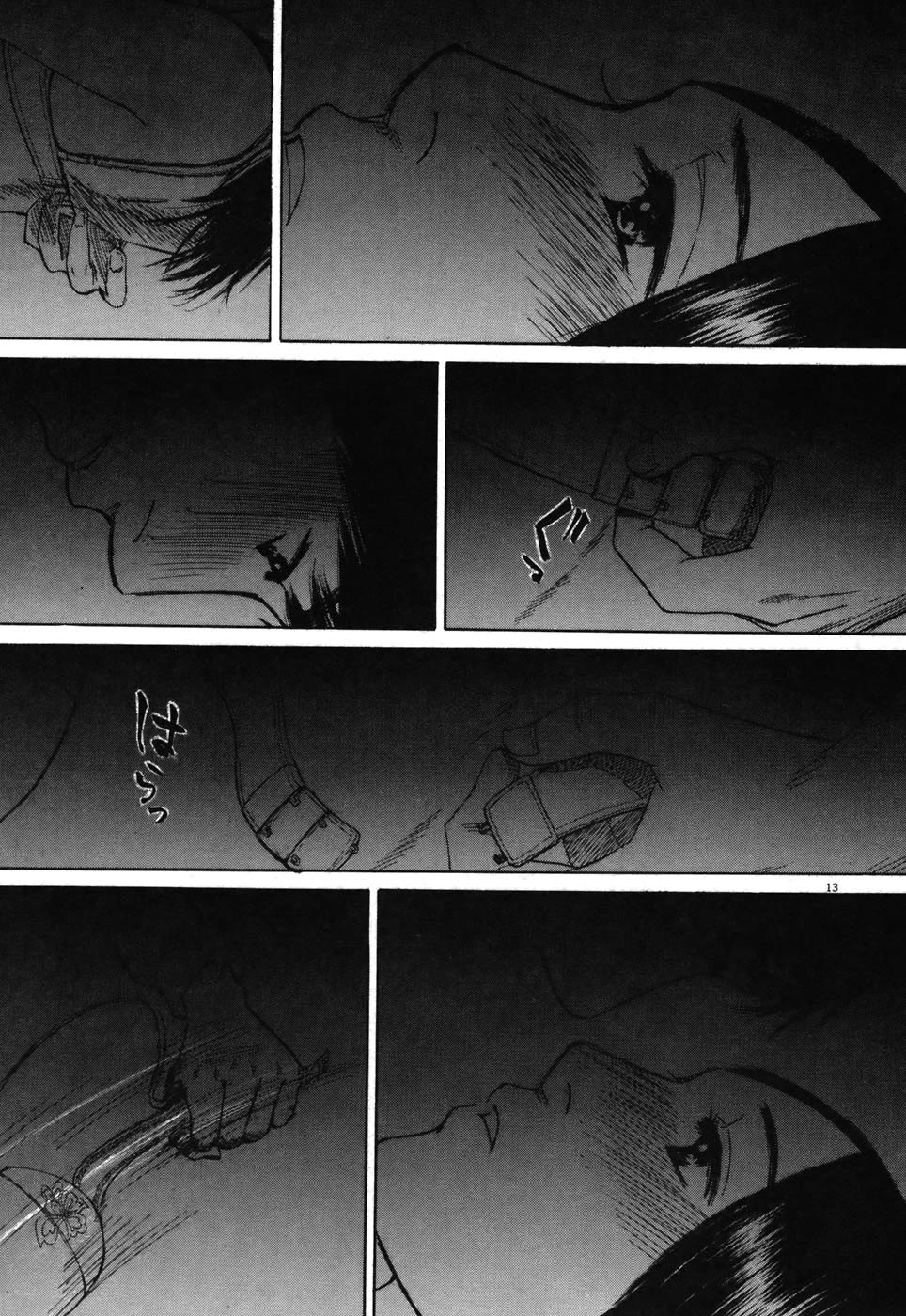 Hakuba no Oujisama chapter 73 page 13